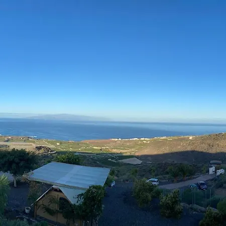 Gaia La Segunda Casa rural Guía de Isora
