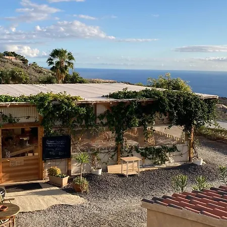 Casa rural Gaia La Segunda